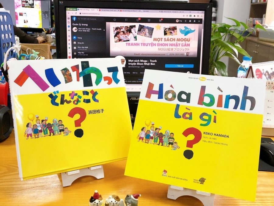 thêm 1 bài 