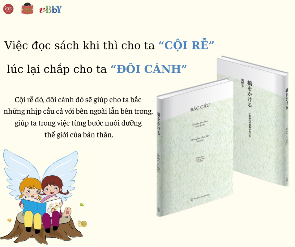 Hình tượng “Cội rễ” và “Đôi cánh” 